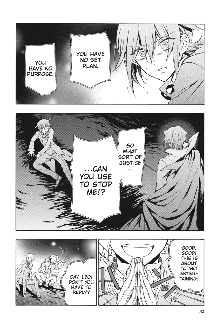Pandora Hearts Chapter 242 page 2 - 