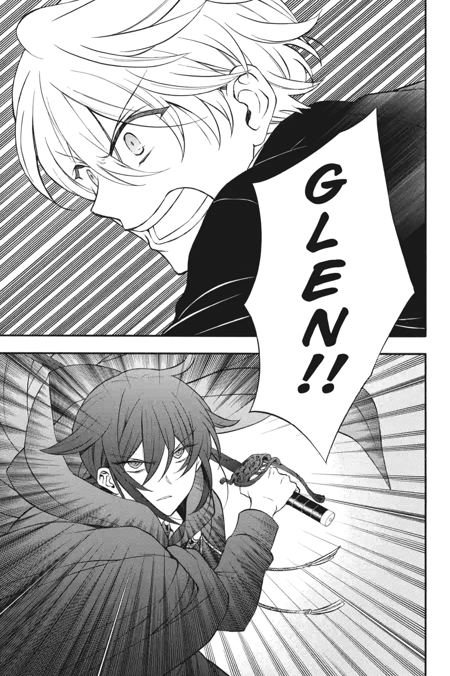 Pandora Hearts Chapter 242 page 15 - 