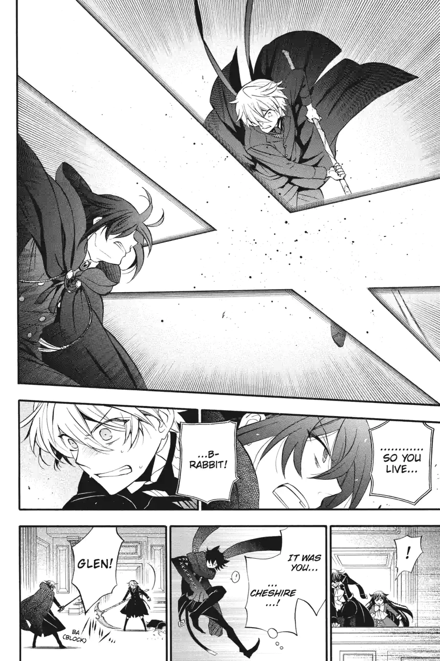 Pandora Hearts Chapter 242 page 16 - 