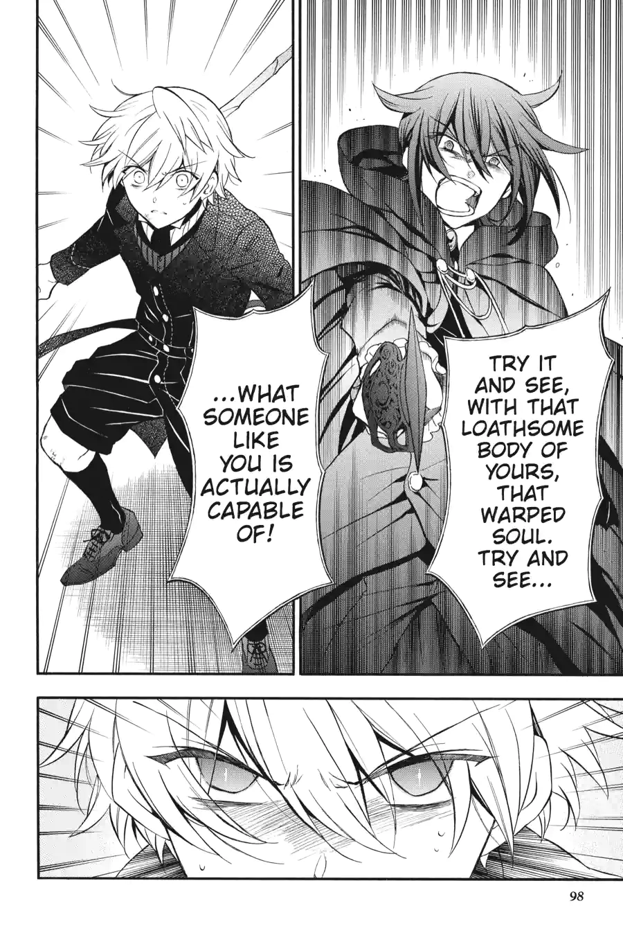 Pandora Hearts Chapter 242 page 18 - 