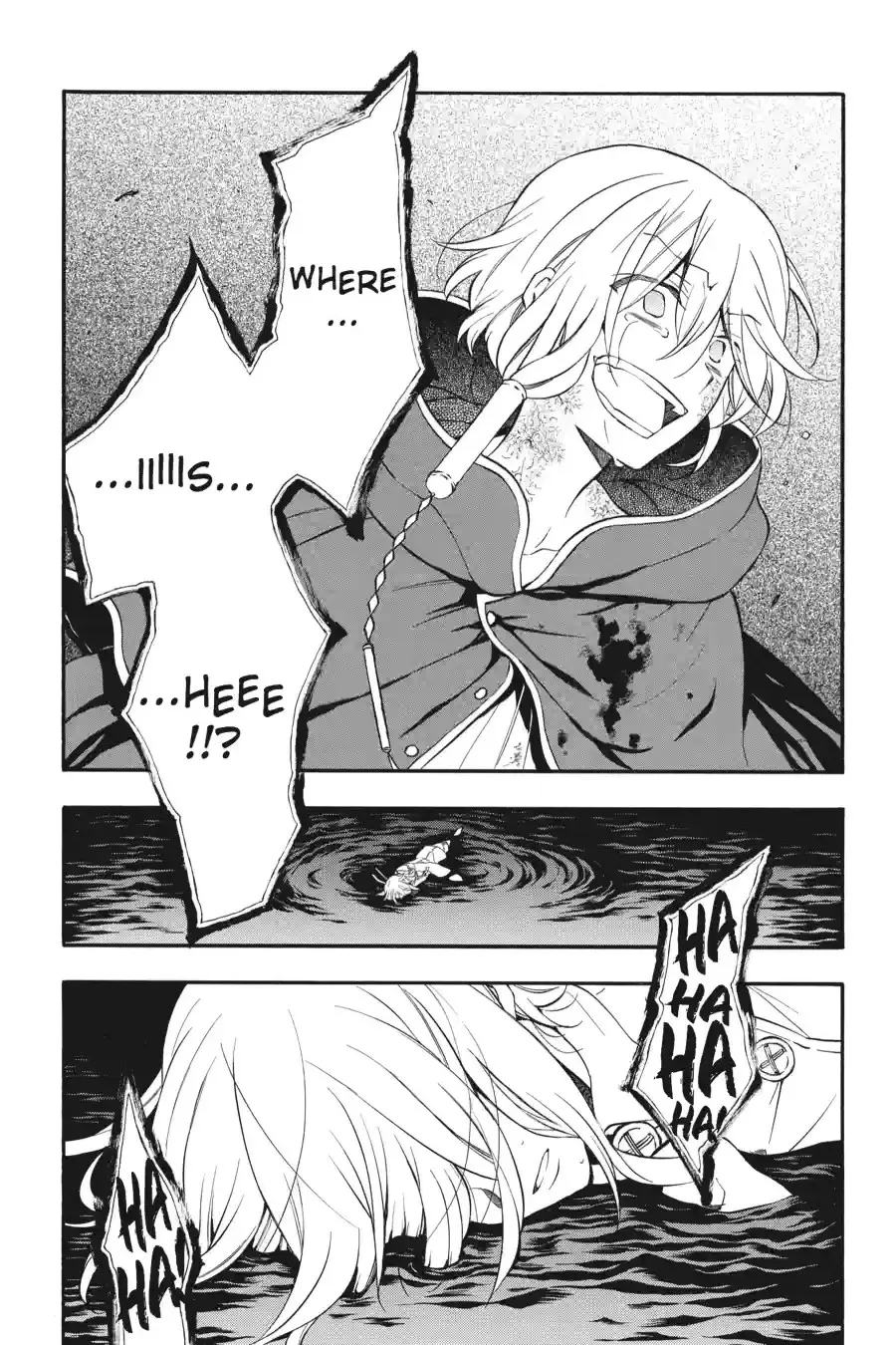 Pandora Hearts Chapter 242 page 20 - 