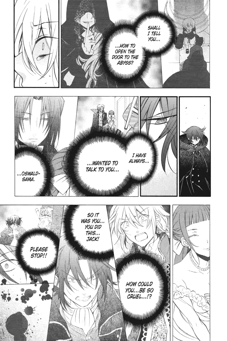 Pandora Hearts Chapter 242 page 7 - 