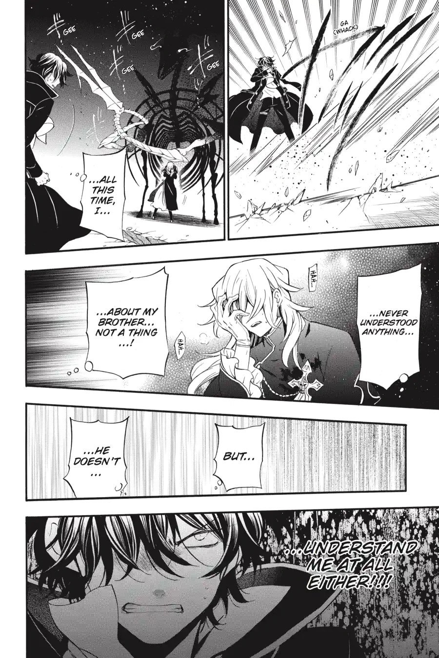 Pandora Hearts Chapter 243 page 16 - 