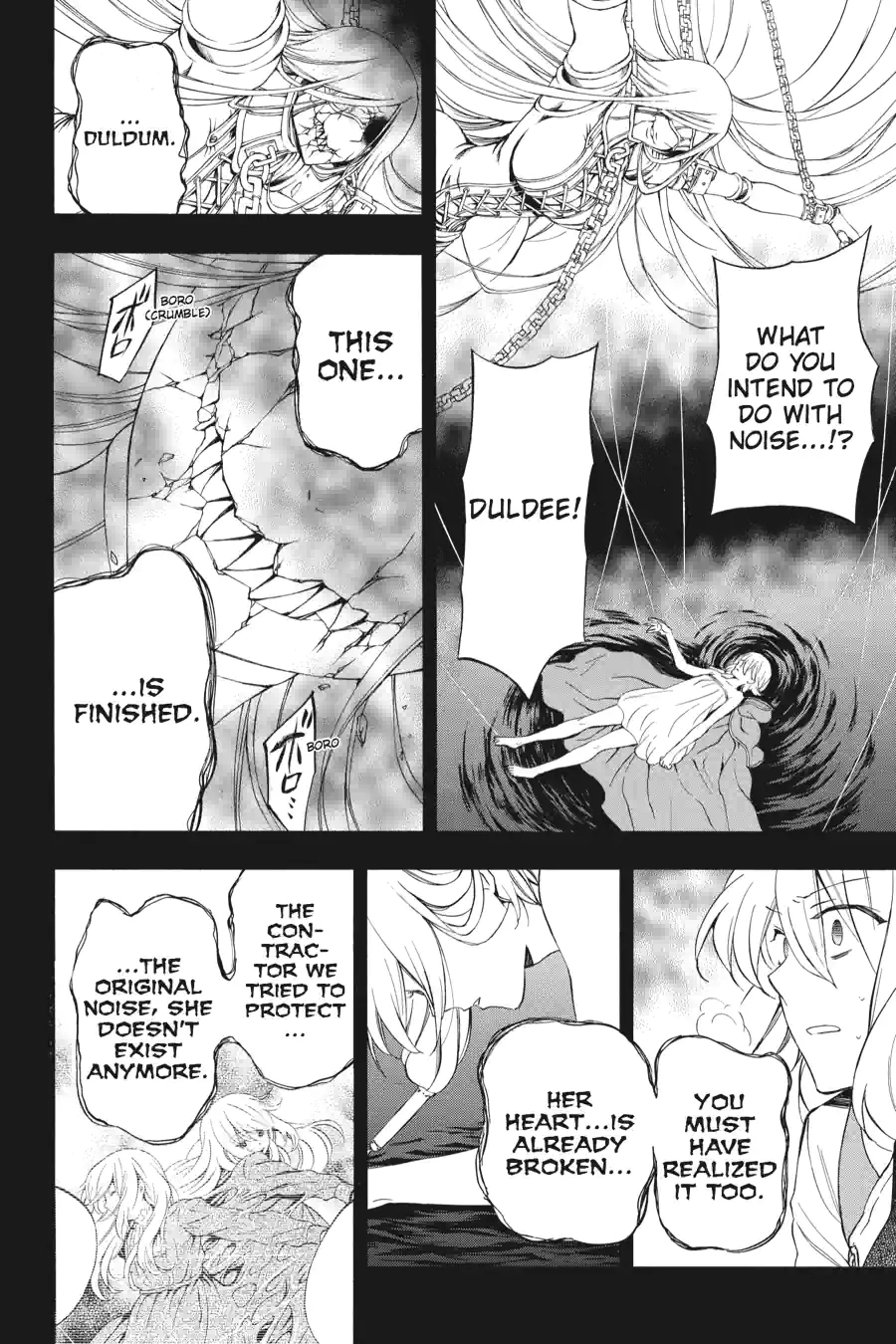 Pandora Hearts Chapter 243 page 22 - 