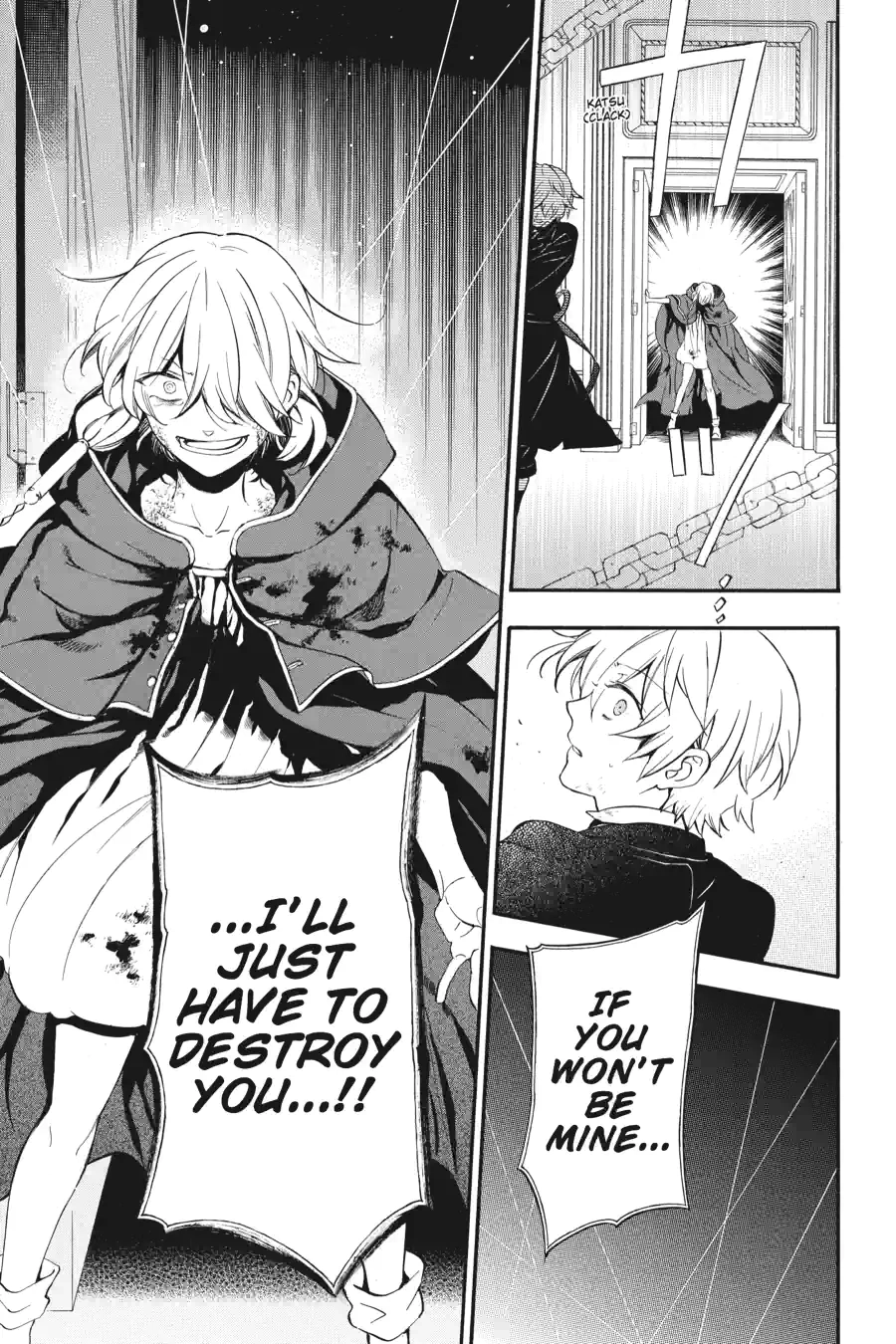 Pandora Hearts Chapter 243 page 25 - 