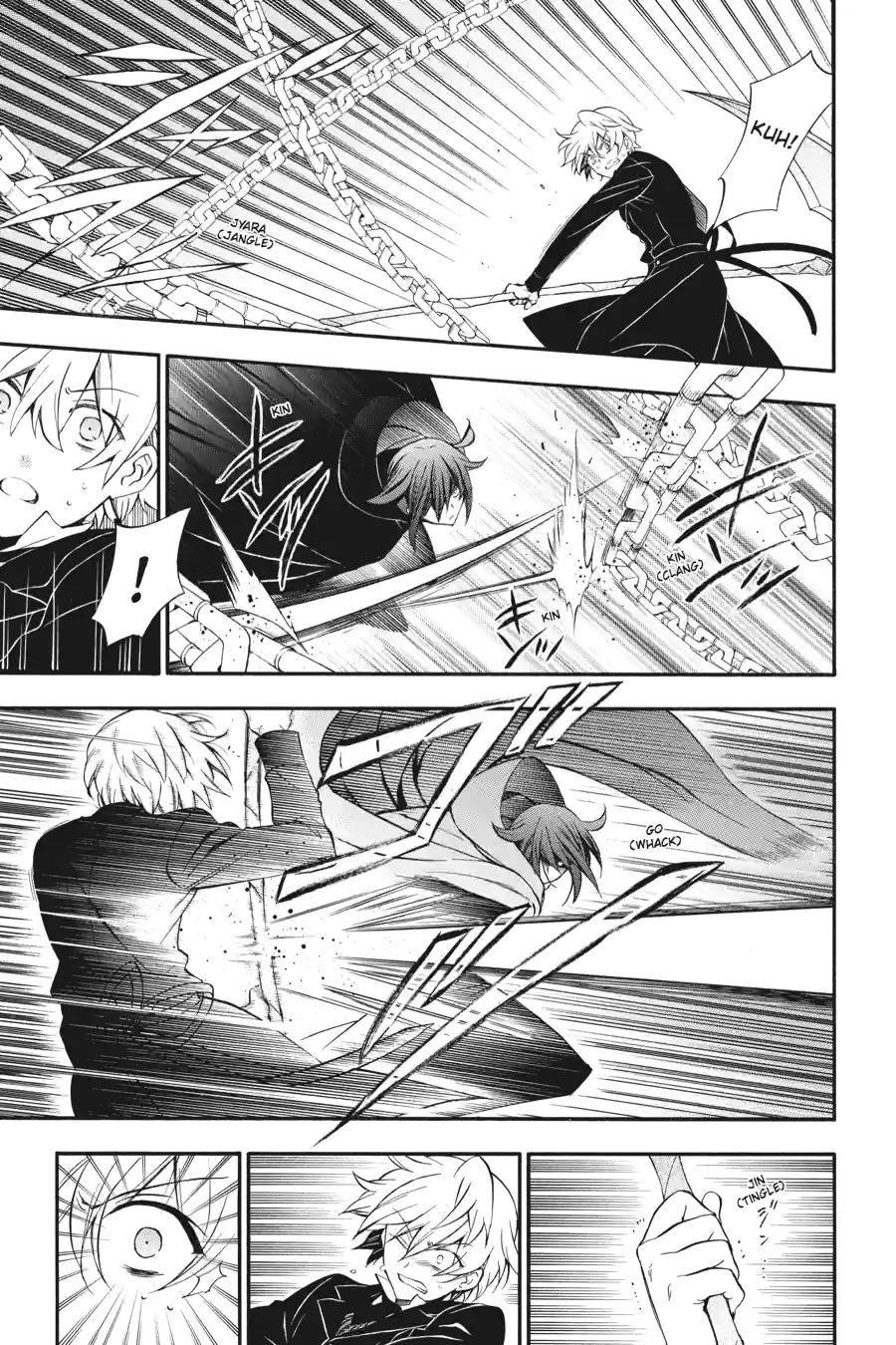 Pandora Hearts Chapter 243 page 7 - 