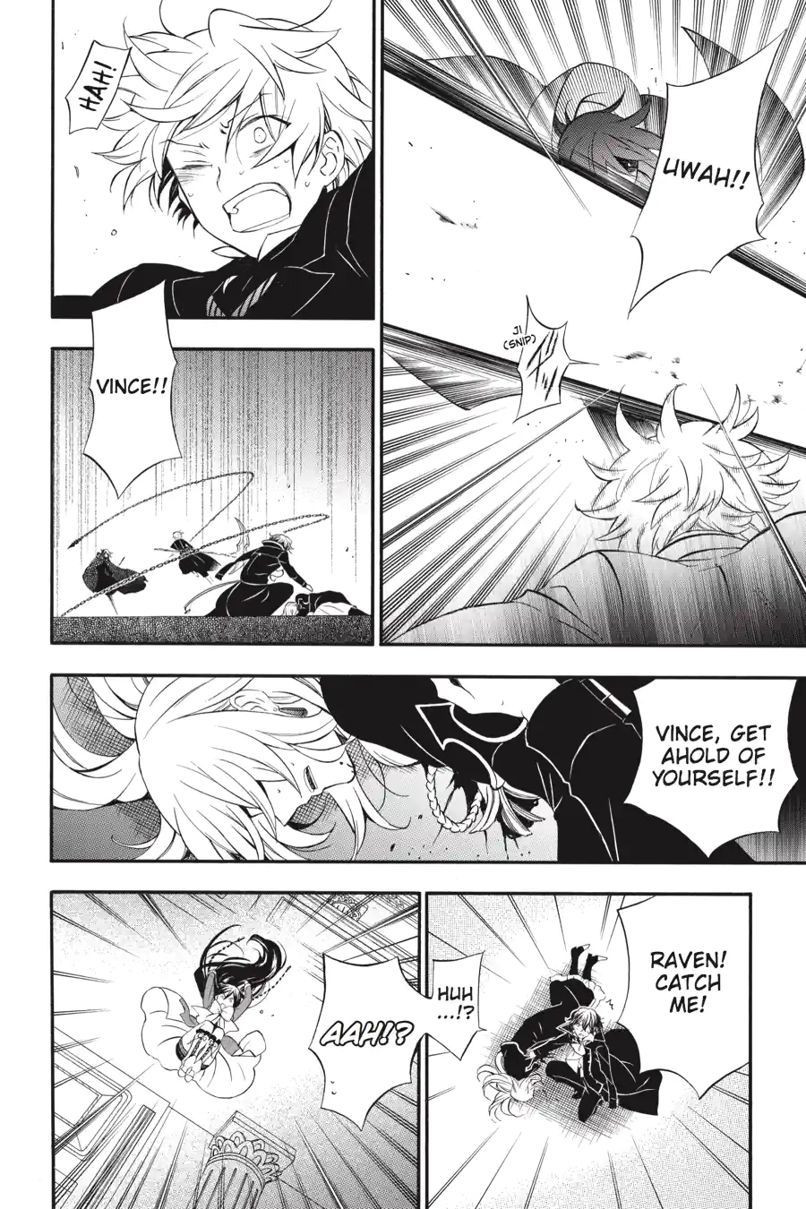 Pandora Hearts Chapter 243 page 8 - 