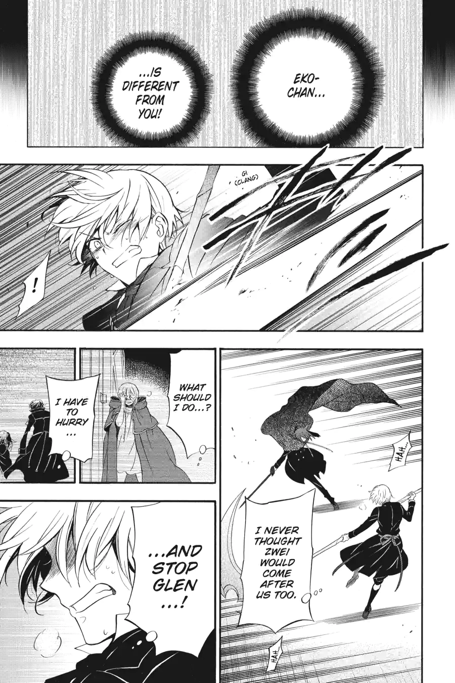 Pandora Hearts Chapter 244 page 11 - 