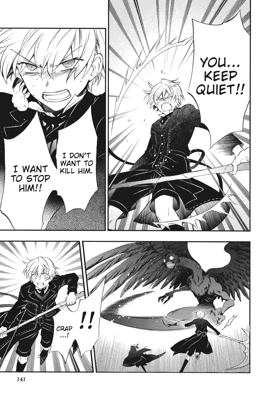 Pandora Hearts Chapter 244 page 13 - 