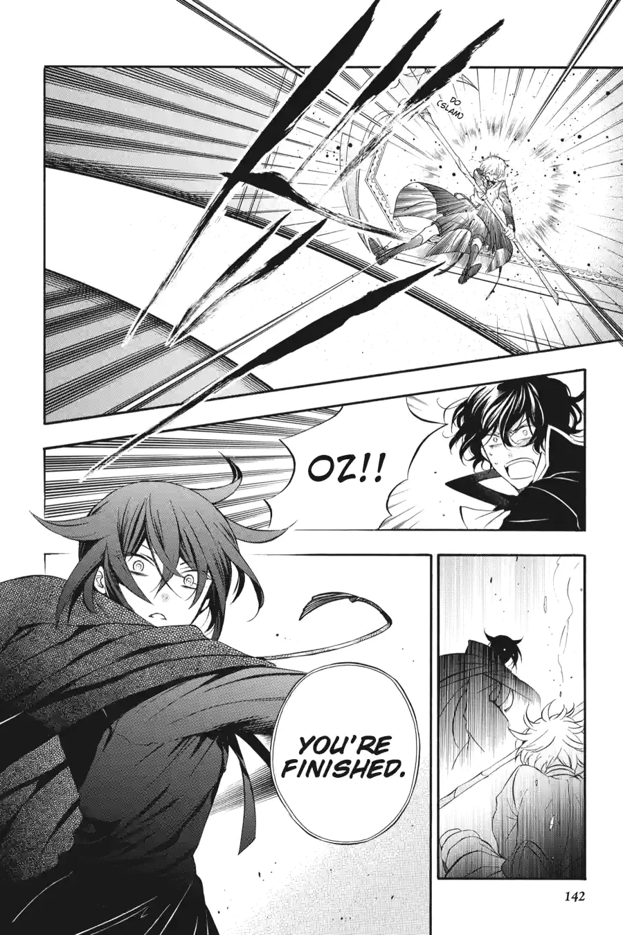 Pandora Hearts Chapter 244 page 14 - 