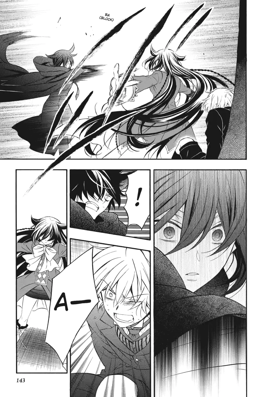 Pandora Hearts Chapter 244 page 15 - 