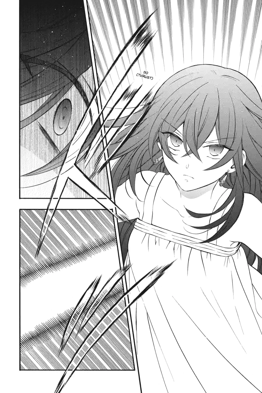 Pandora Hearts Chapter 244 page 16 - 
