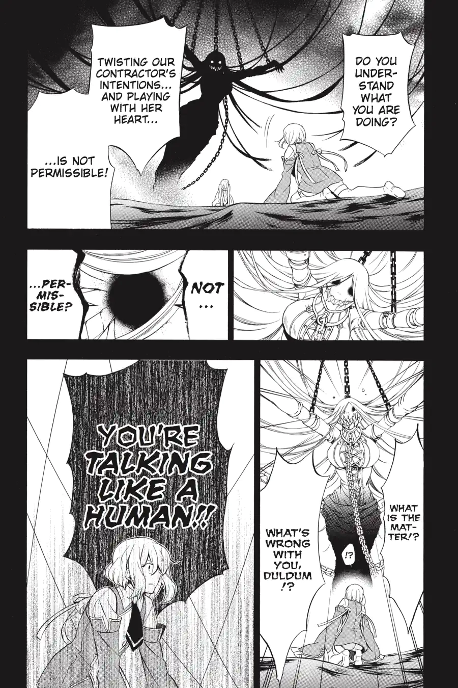 Pandora Hearts Chapter 244 page 3 - 
