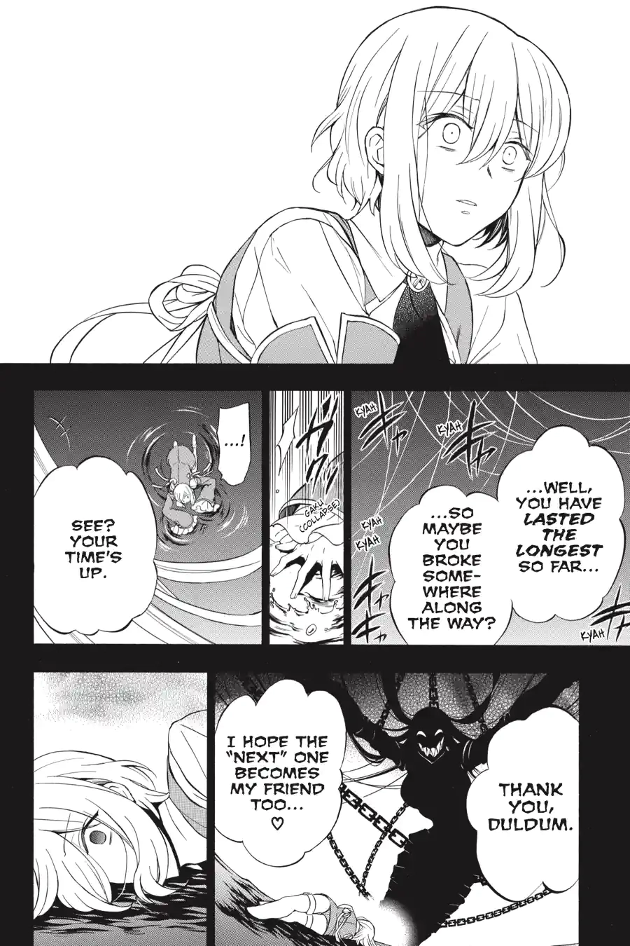 Pandora Hearts Chapter 244 page 4 - 