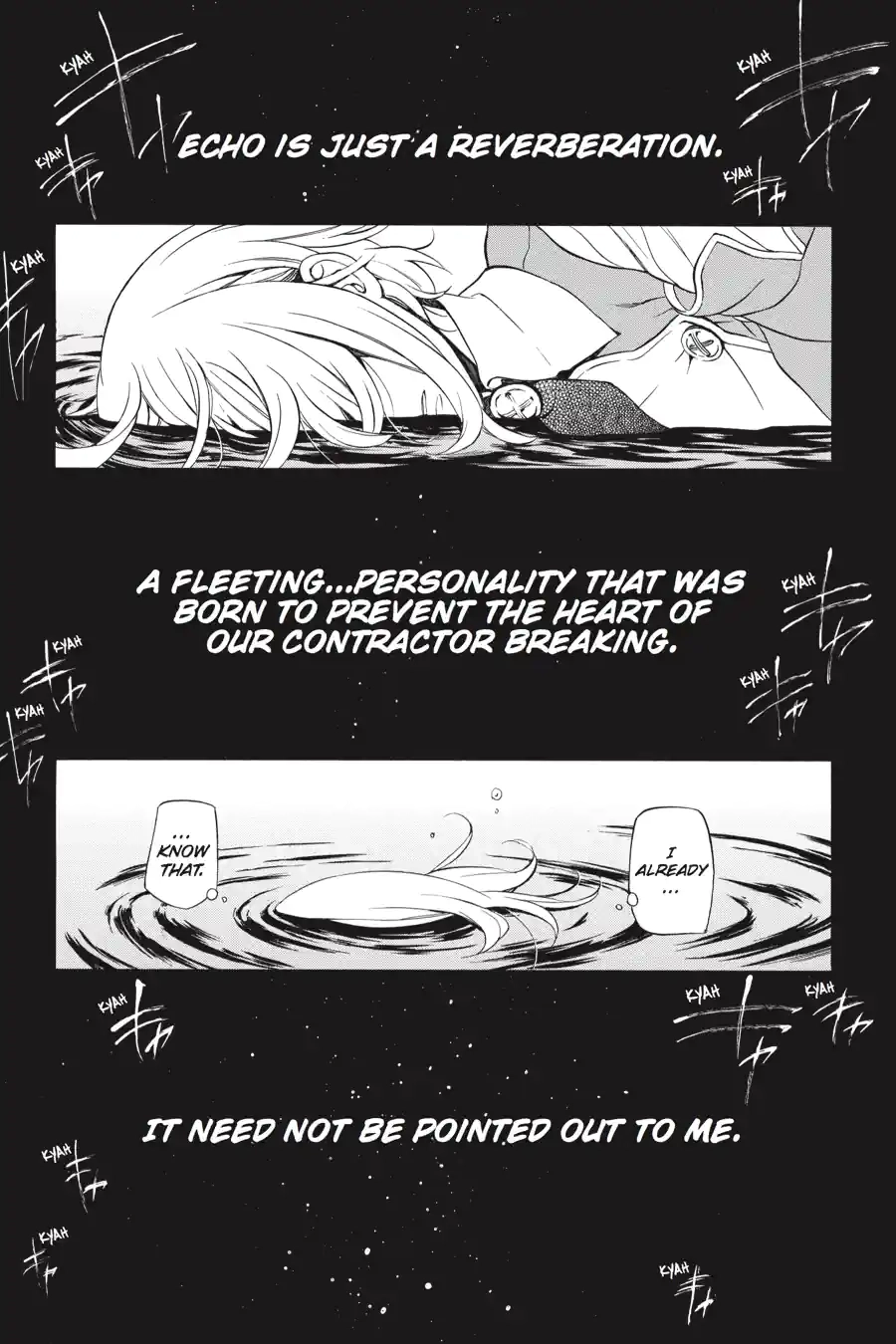 Pandora Hearts Chapter 244 page 5 - 