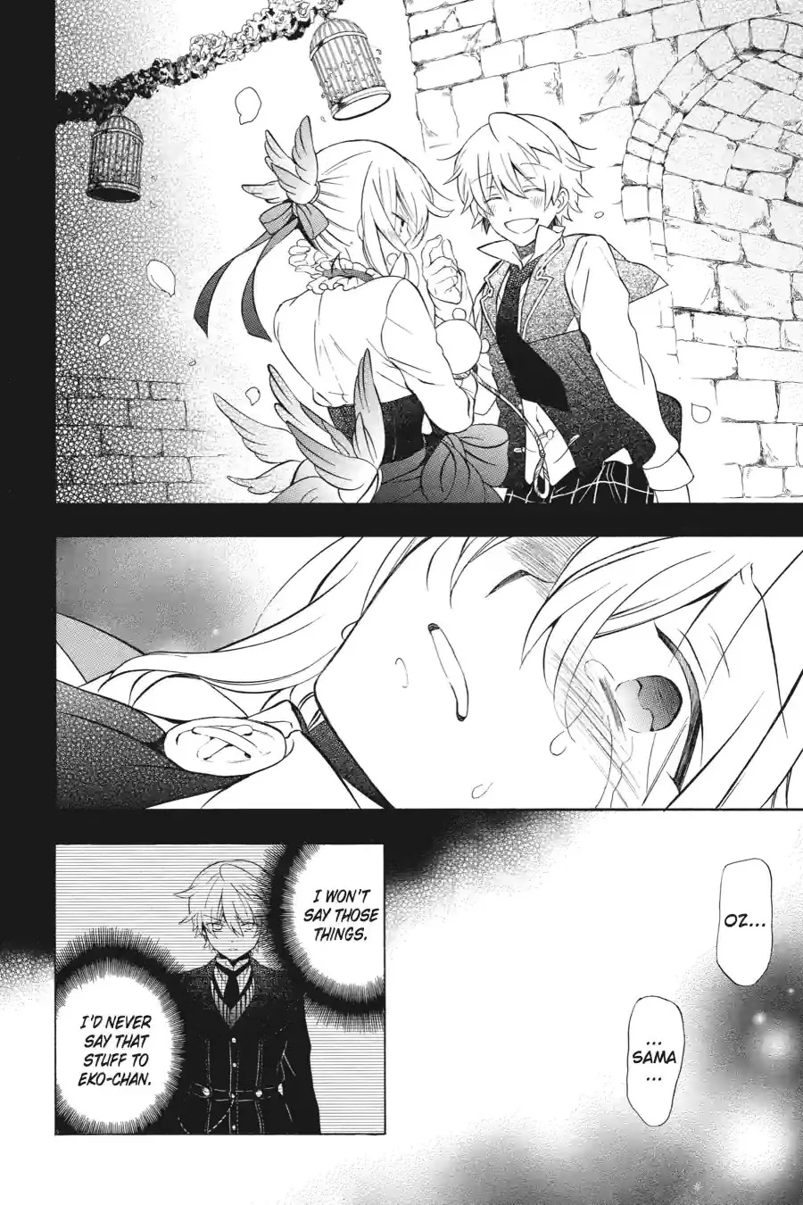 Pandora Hearts Chapter 244 page 10 - 