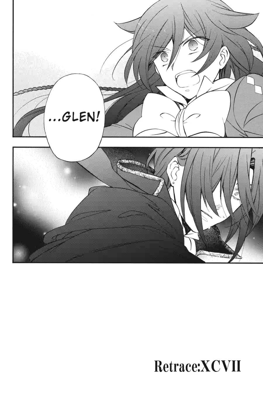 Pandora Hearts Chapter 245 page 2 - 