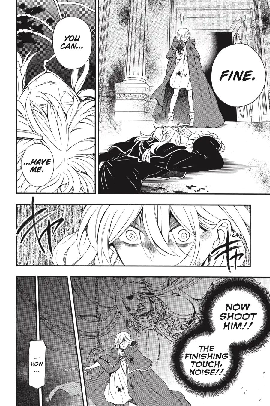 Pandora Hearts Chapter 245 page 12 - 