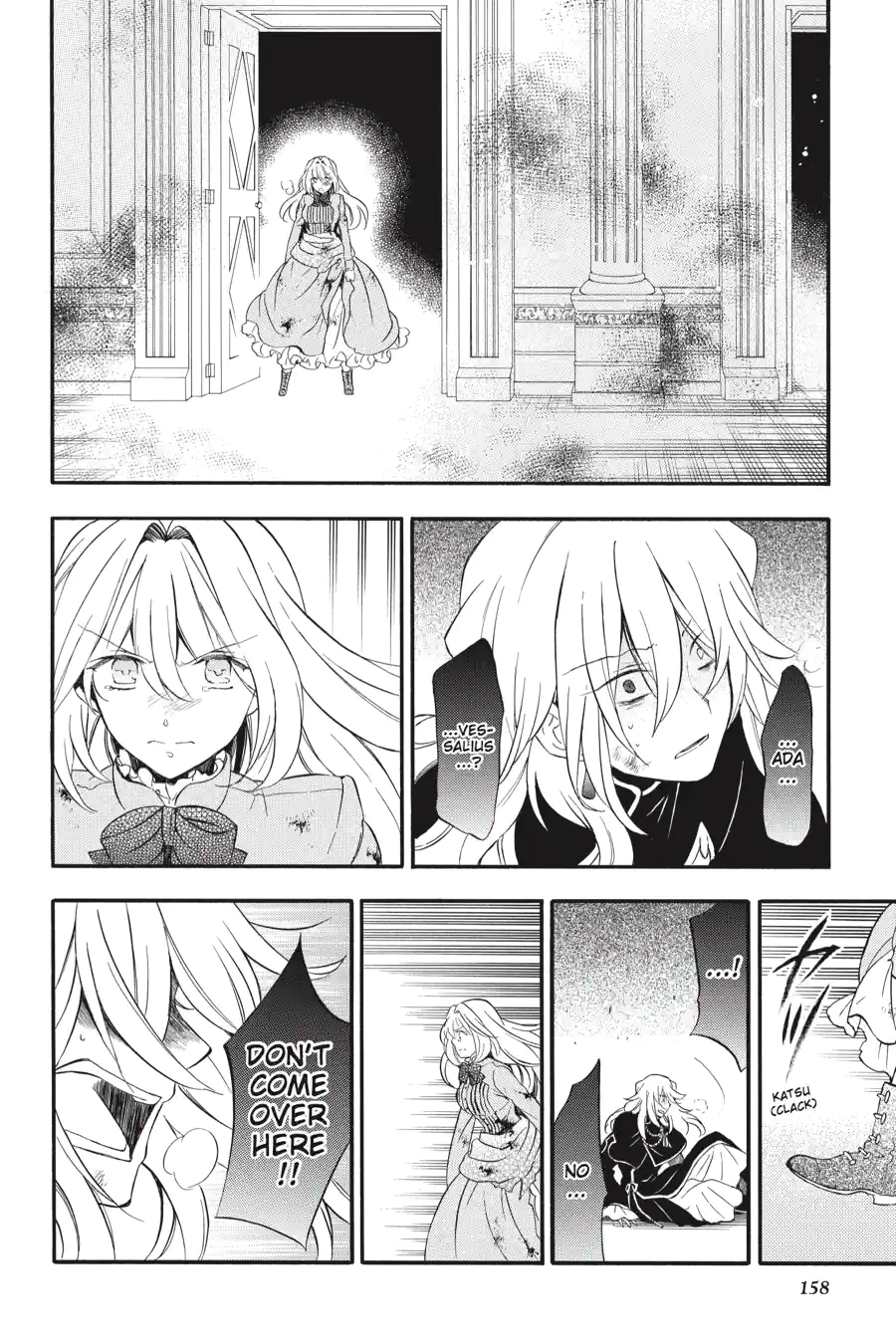 Pandora Hearts Chapter 245 page 14 - 