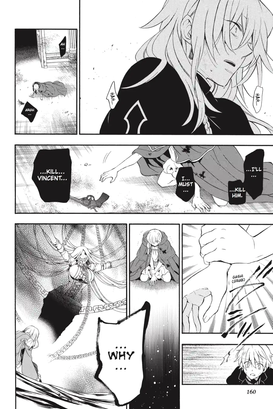 Pandora Hearts Chapter 245 page 16 - 