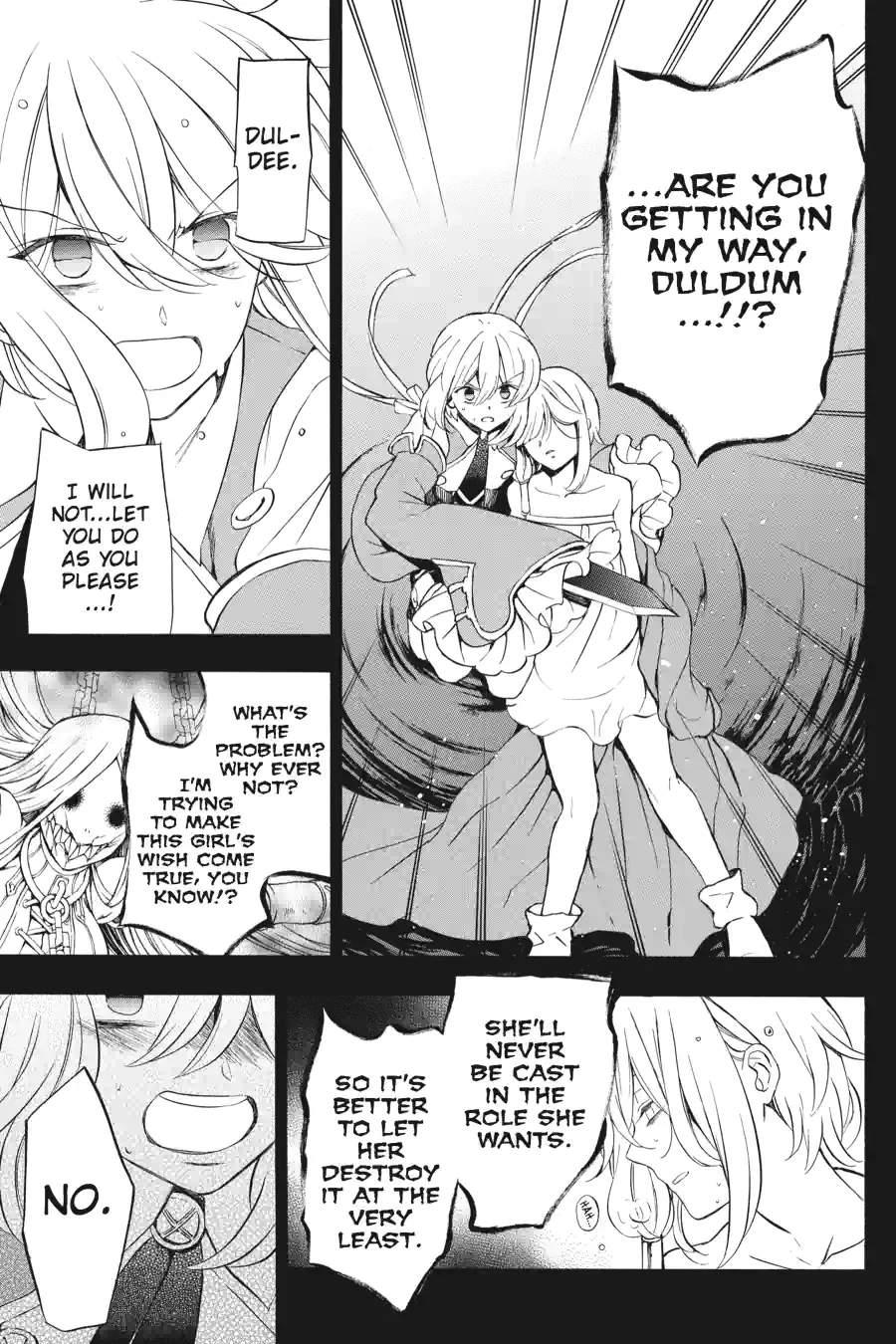 Pandora Hearts Chapter 245 page 17 - 