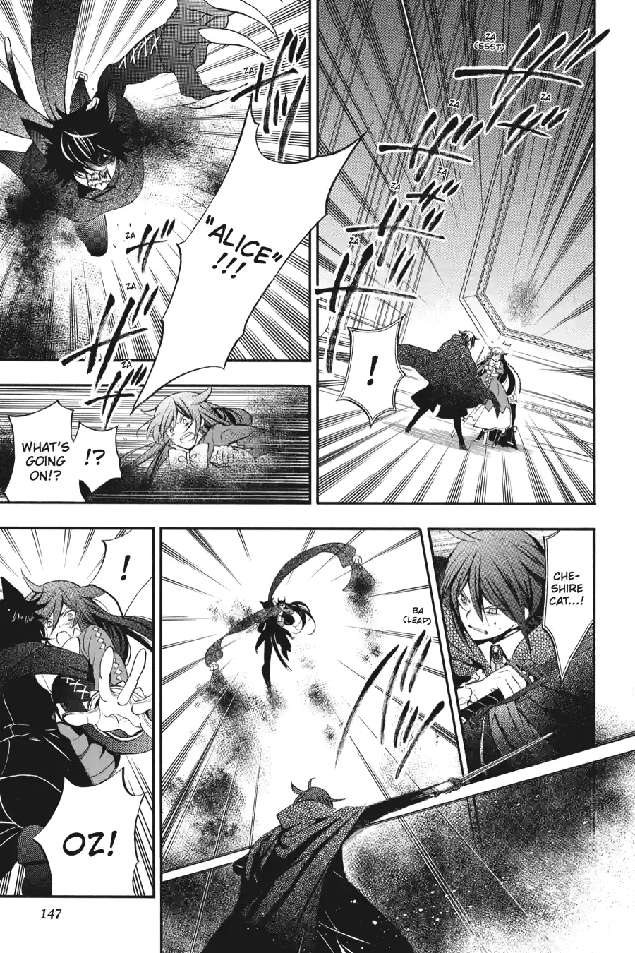 Pandora Hearts Chapter 245 page 3 - 