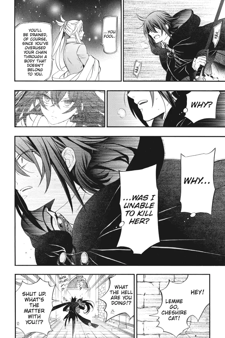 Pandora Hearts Chapter 245 page 6 - 
