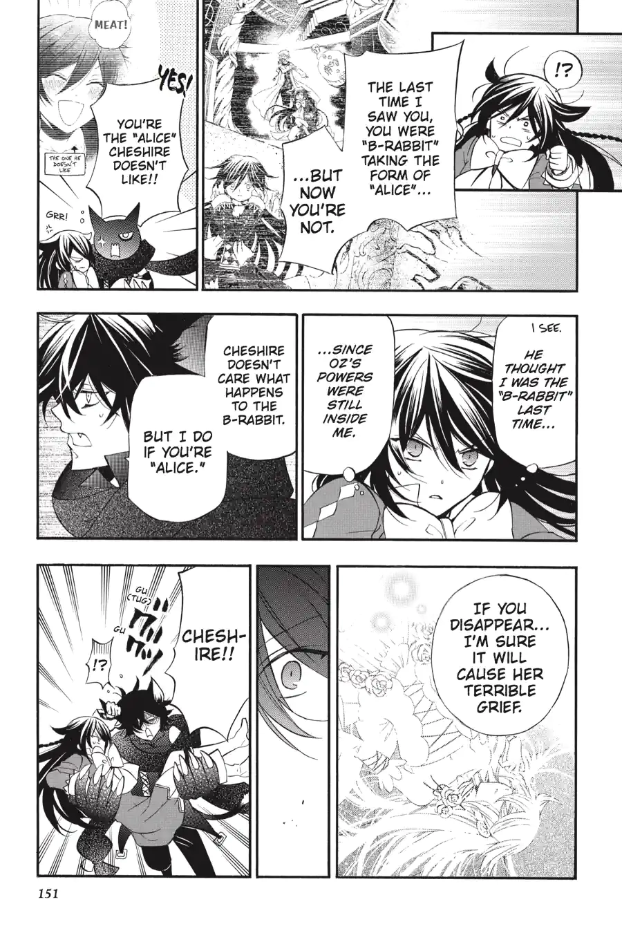 Pandora Hearts Chapter 245 page 7 - 