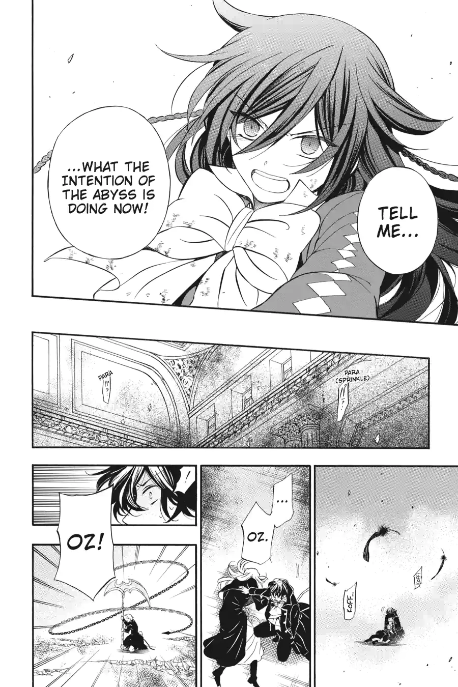 Pandora Hearts Chapter 245 page 8 - 