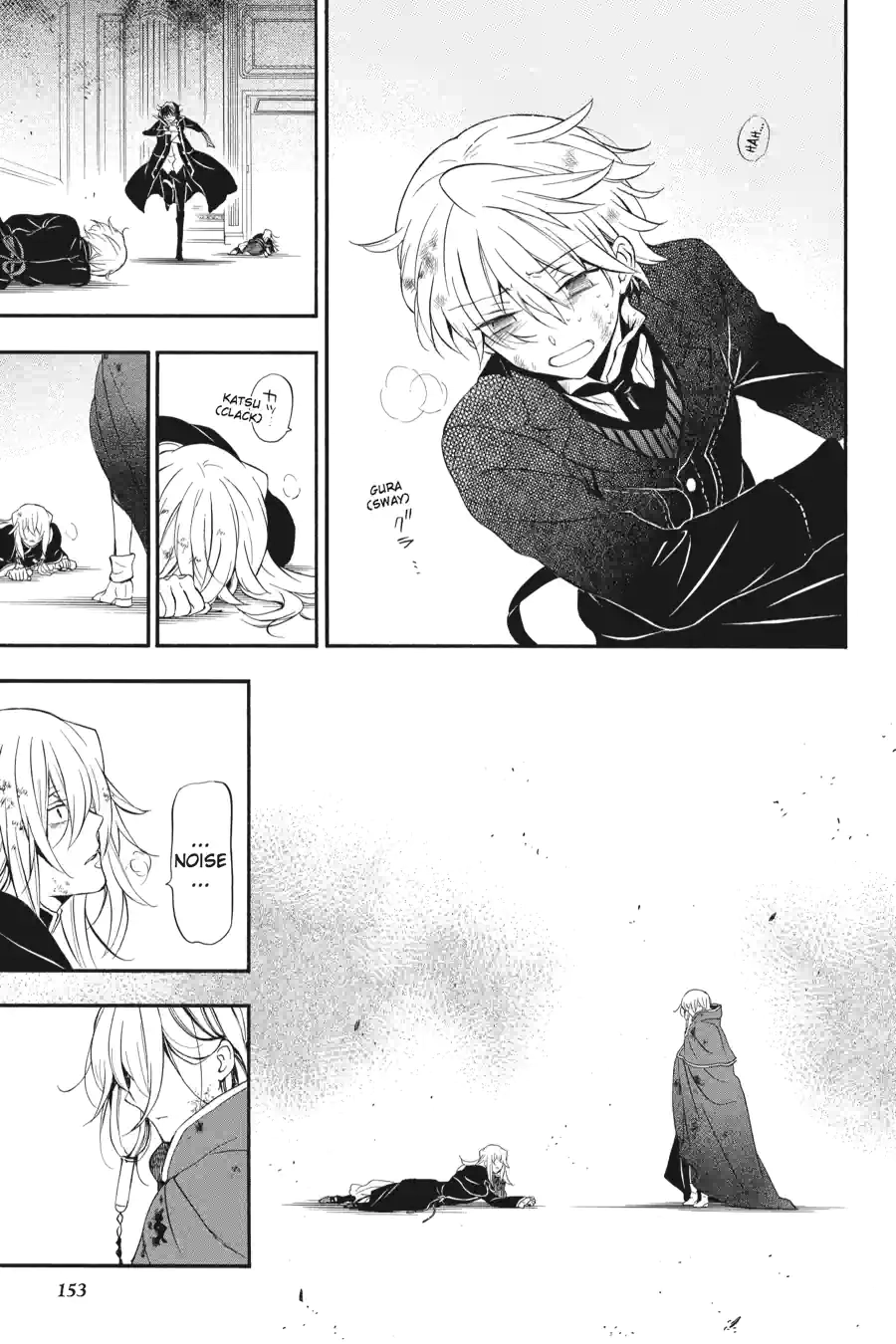 Pandora Hearts Chapter 245 page 9 - 