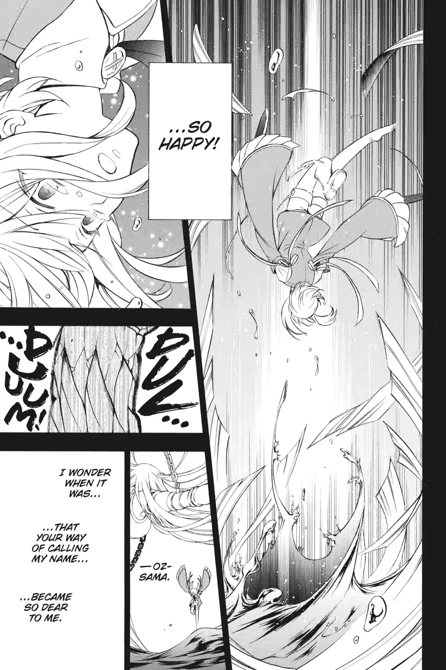 Pandora Hearts Chapter 246 page 2 - 