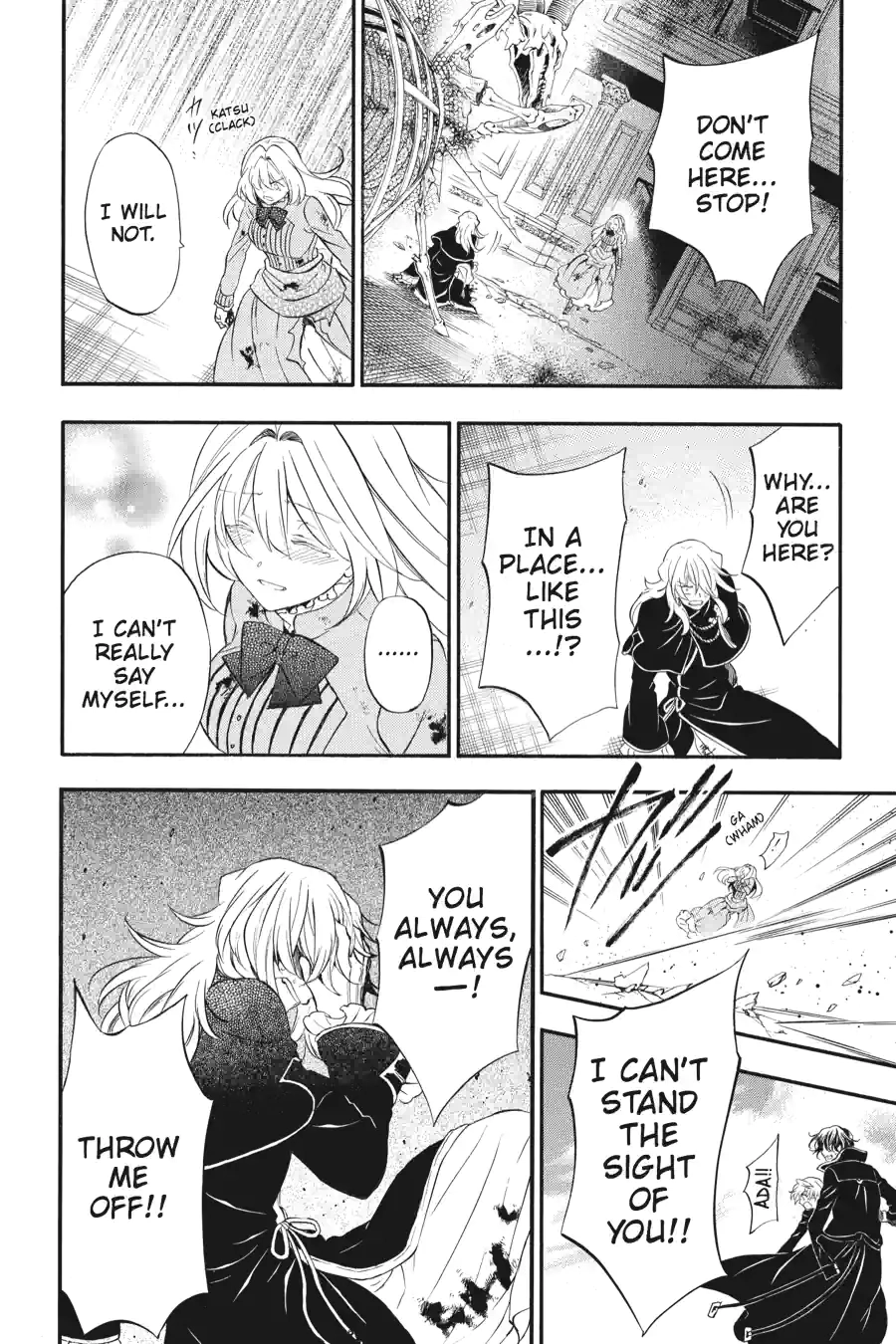 Pandora Hearts Chapter 246 page 11 - 