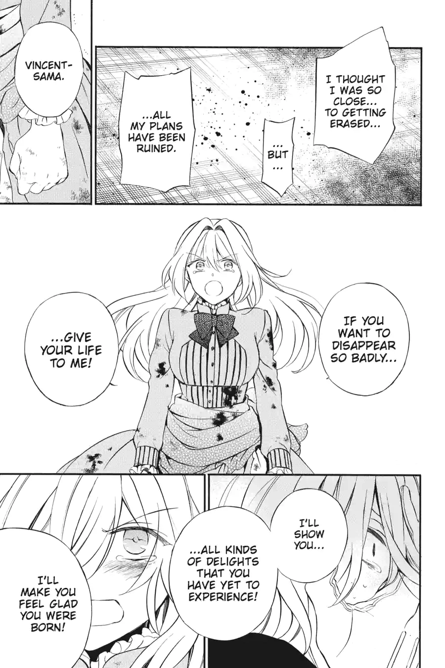 Pandora Hearts Chapter 246 page 12 - 