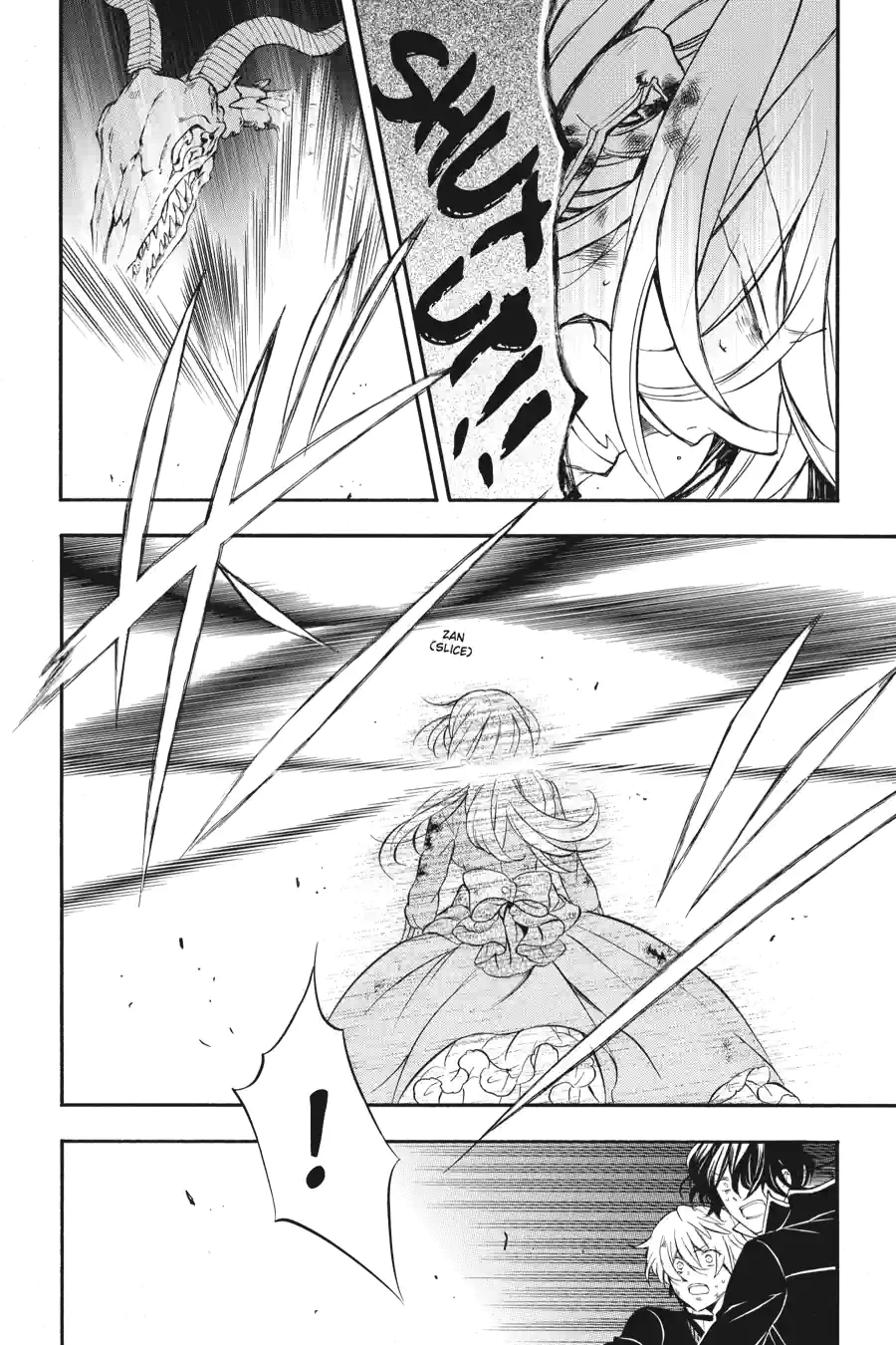 Pandora Hearts Chapter 246 page 13 - 