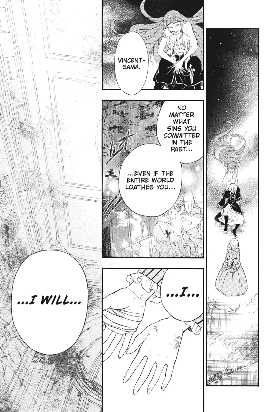 Pandora Hearts Chapter 246 page 16 - 