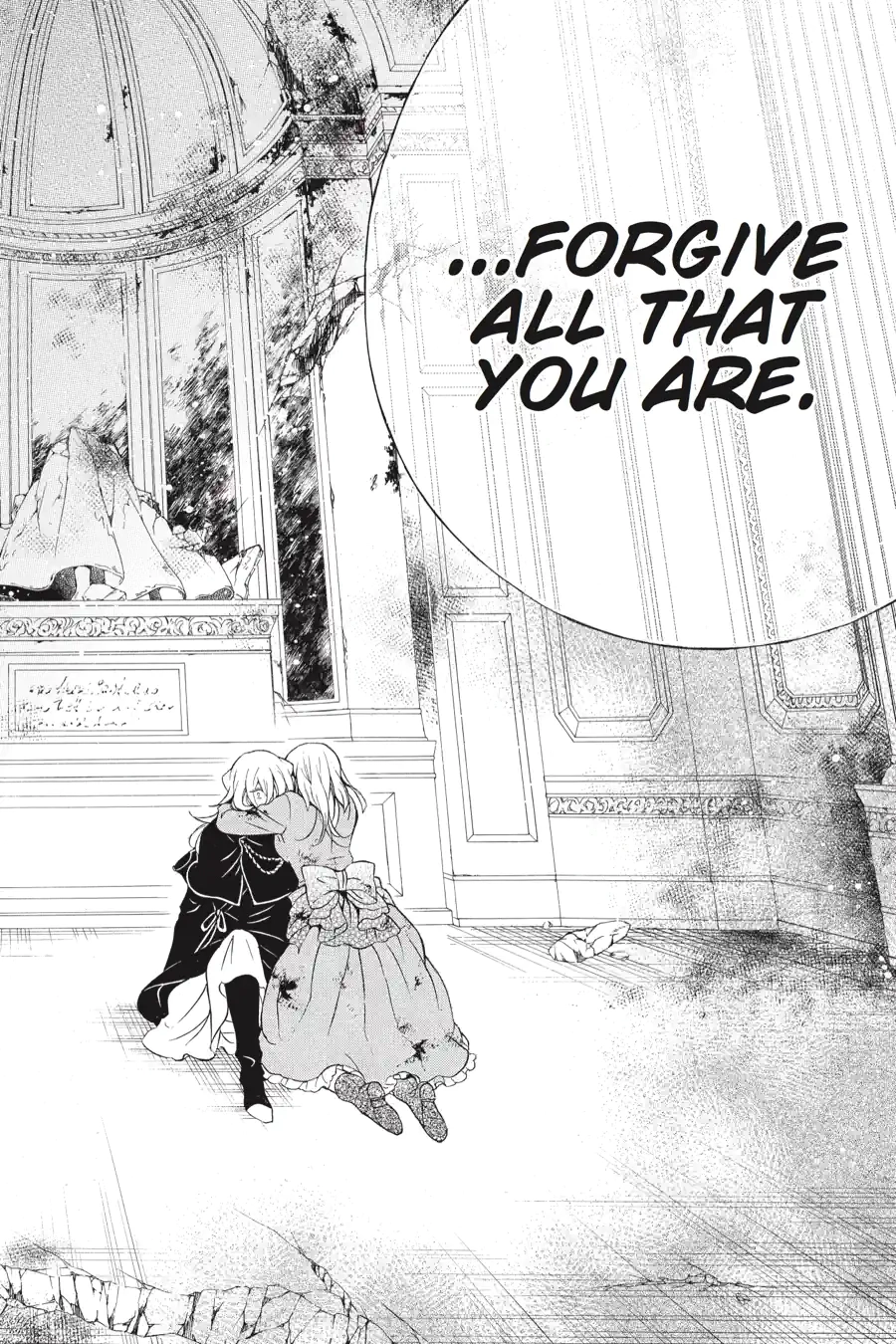 Pandora Hearts Chapter 246 page 17 - 