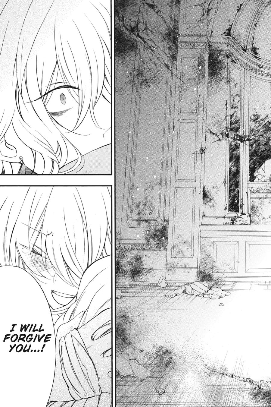 Pandora Hearts Chapter 246 page 18 - 