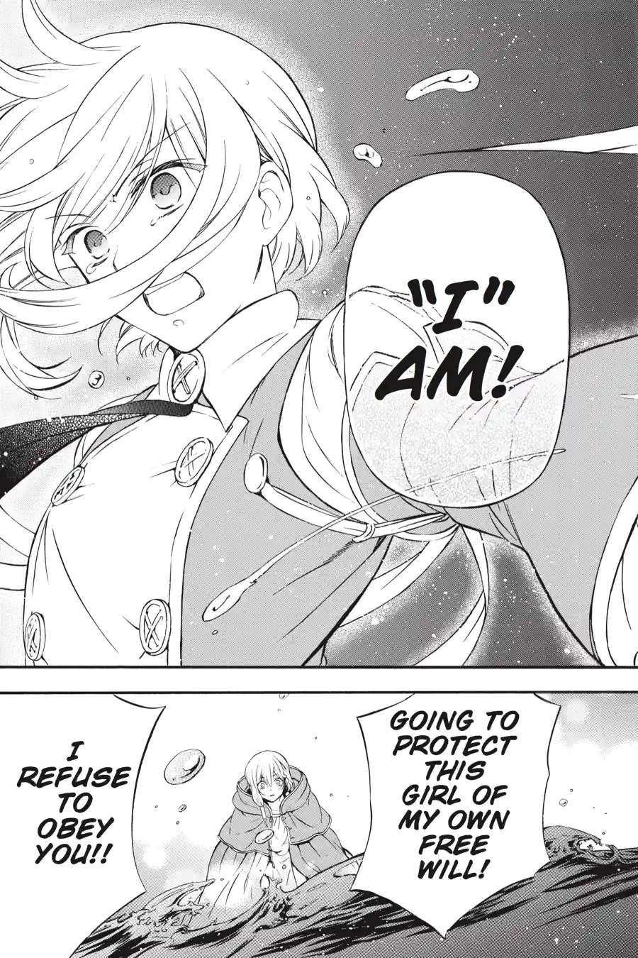 Pandora Hearts Chapter 246 page 4 - 