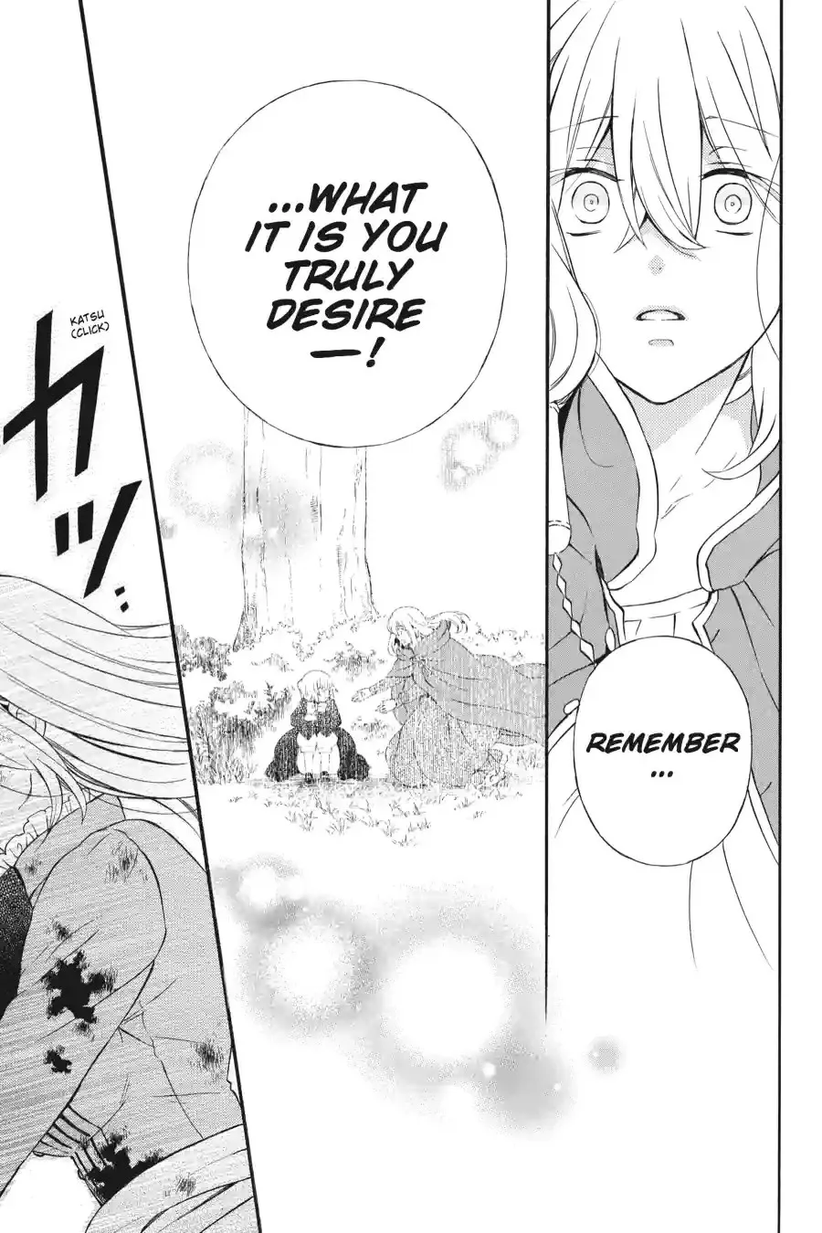 Pandora Hearts Chapter 246 page 10 - 