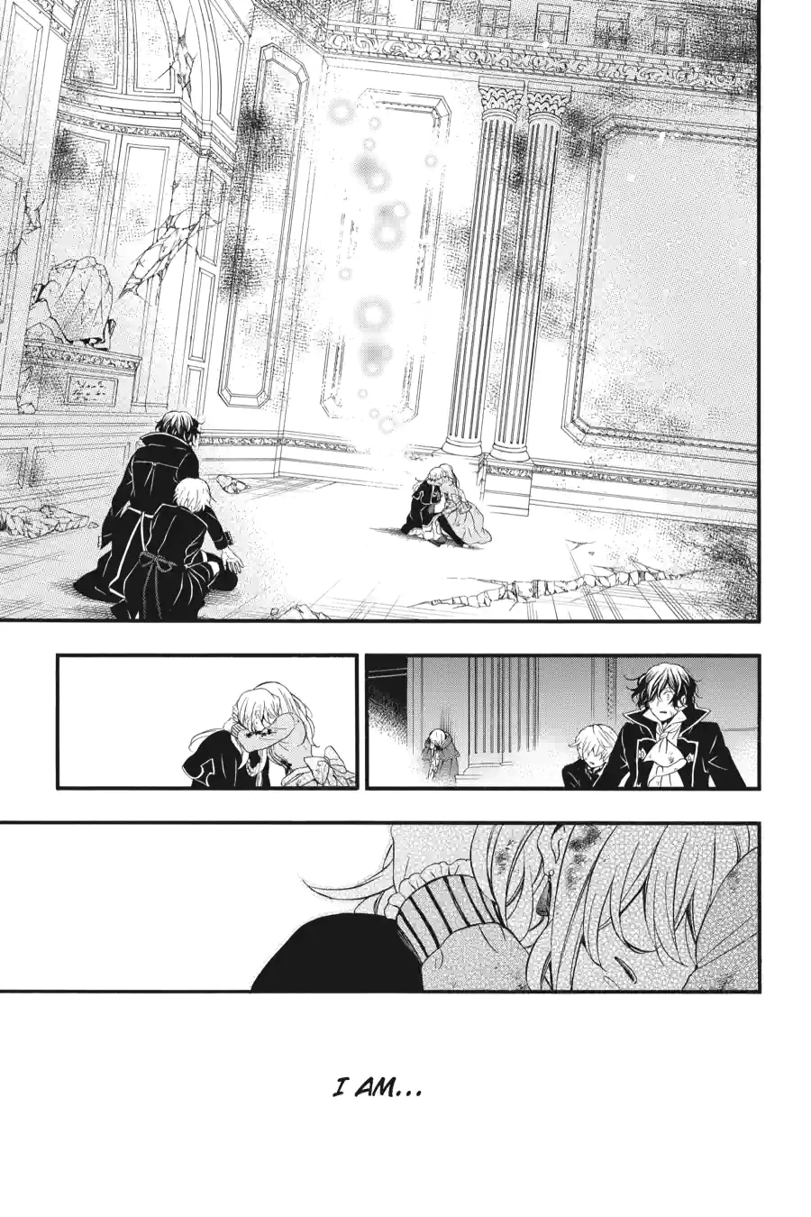 Pandora Hearts Chapter 247 page 2 - 