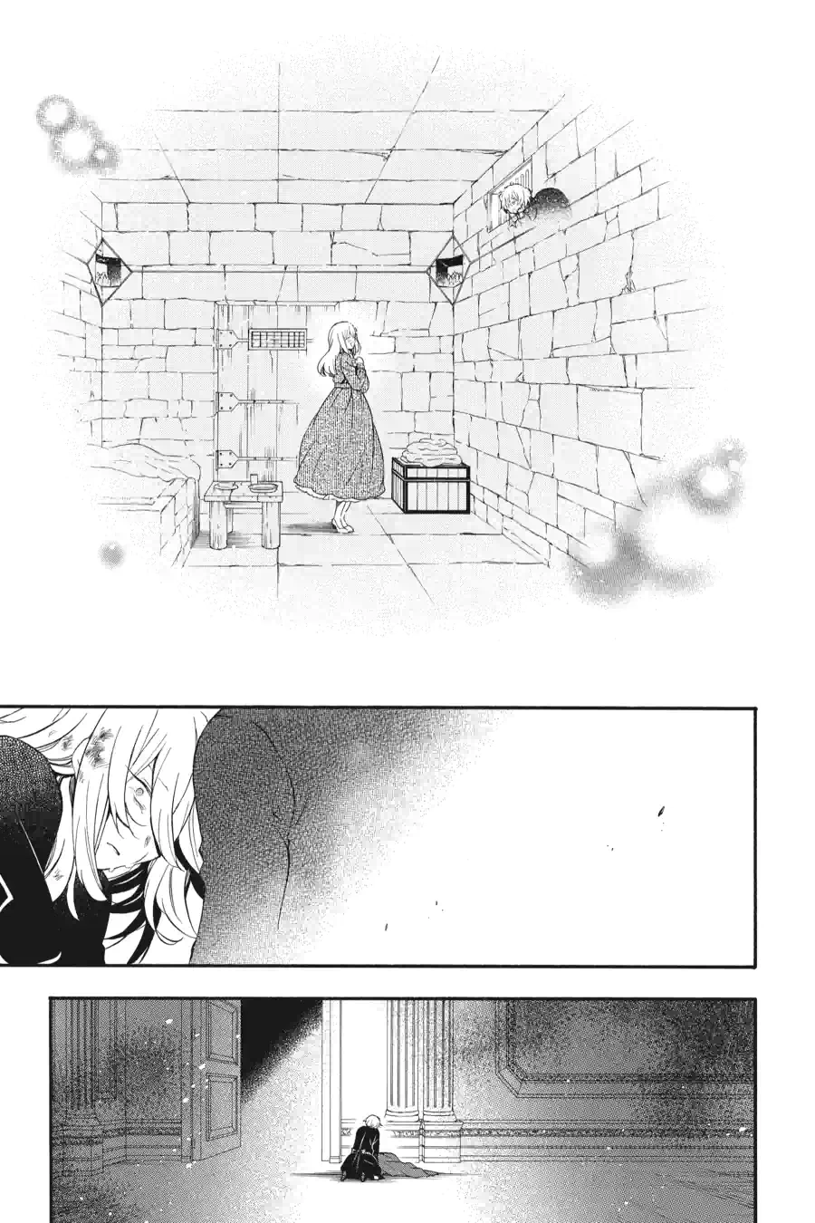 Pandora Hearts Chapter 247 page 12 - 