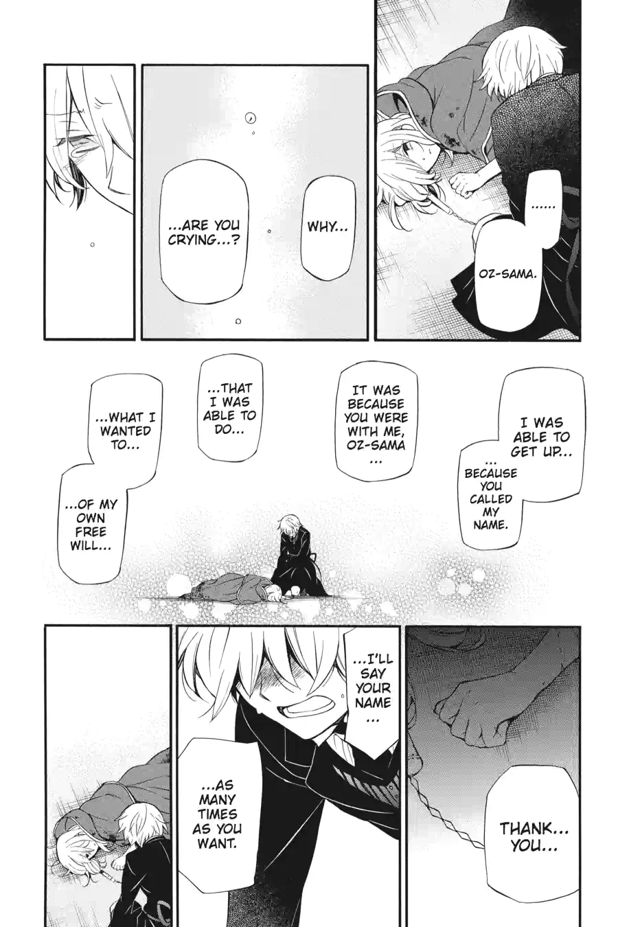 Pandora Hearts Chapter 247 page 13 - 