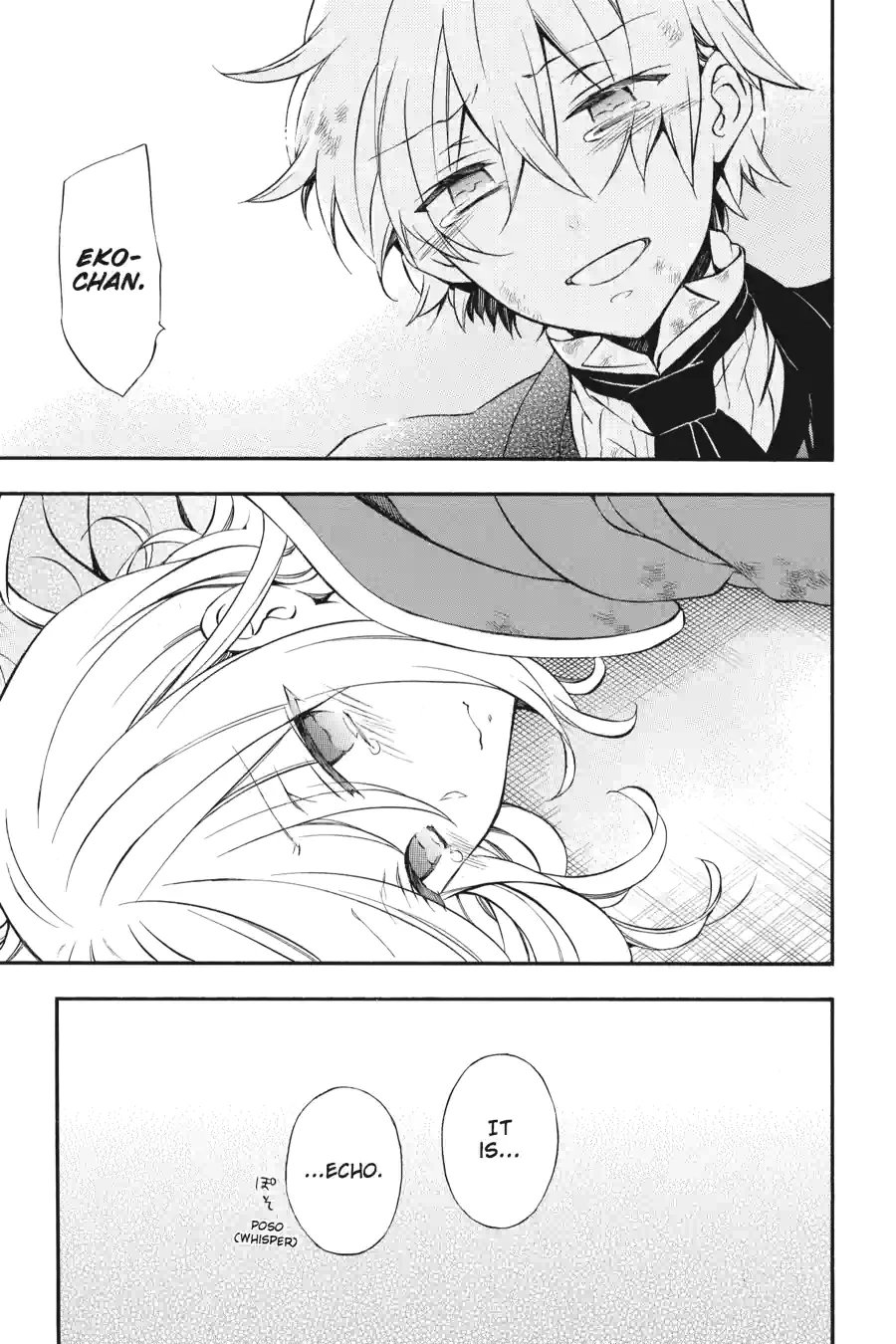 Pandora Hearts Chapter 247 page 14 - 