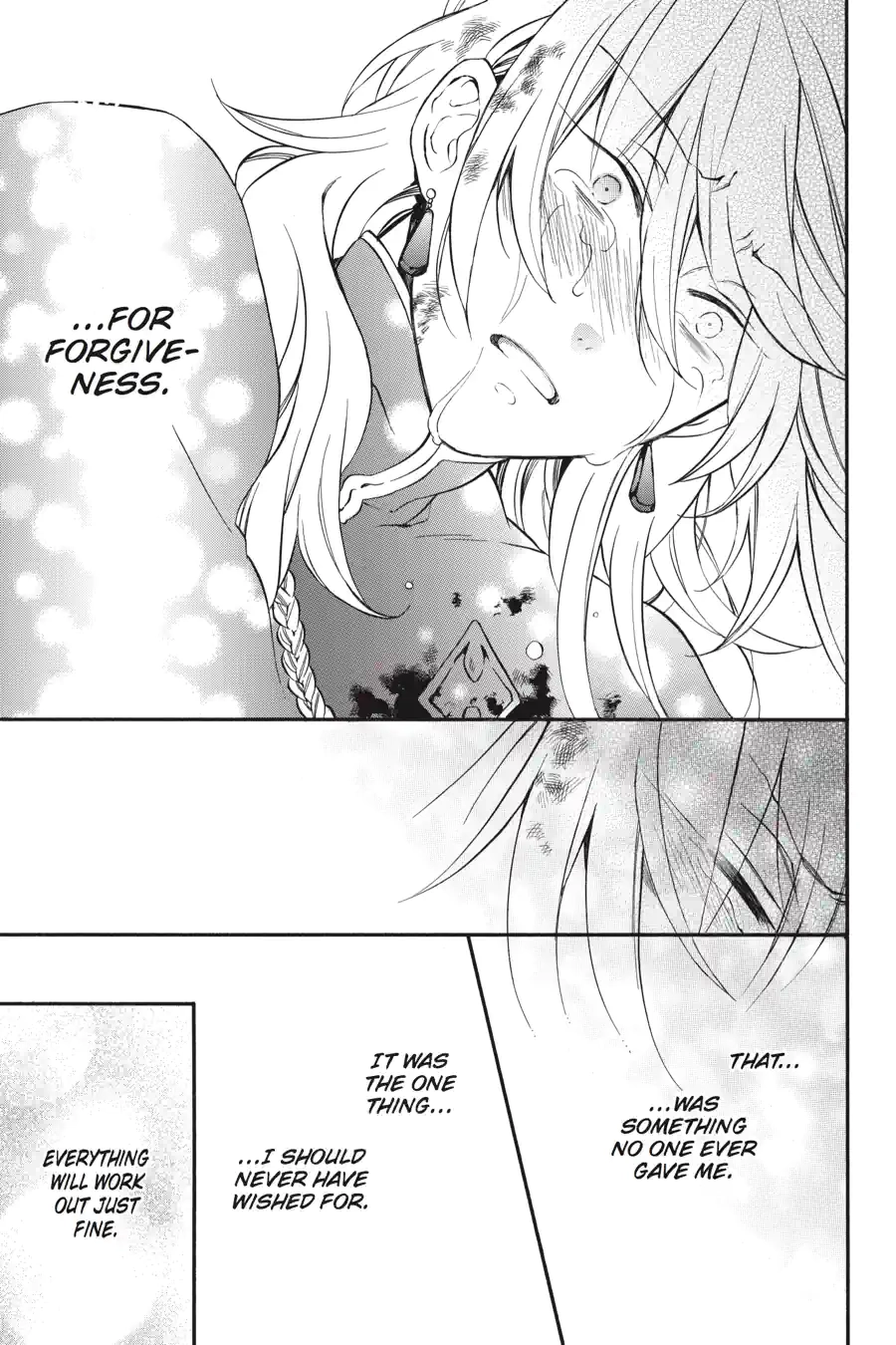 Pandora Hearts Chapter 247 page 4 - 