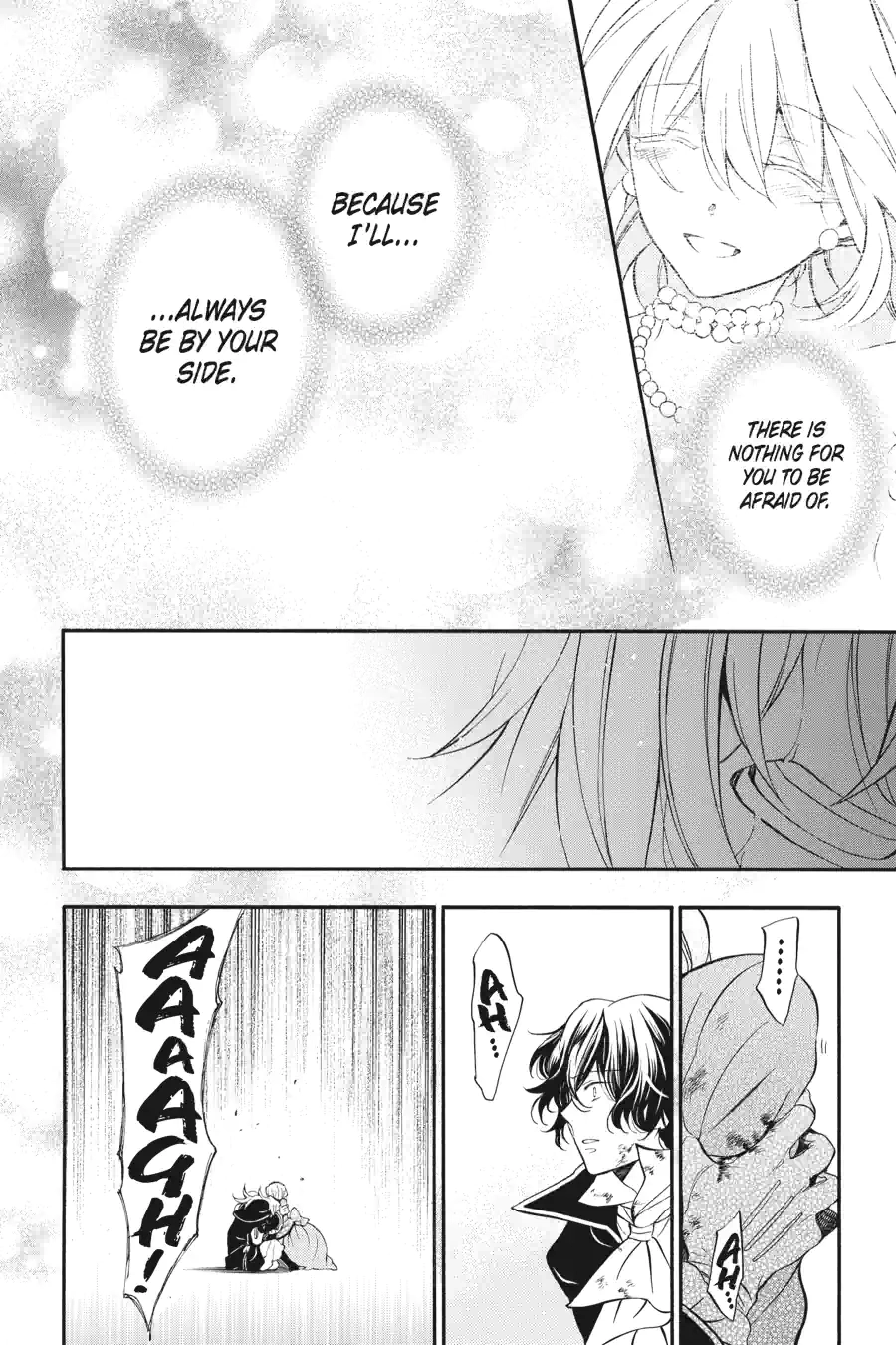 Pandora Hearts Chapter 247 page 5 - 