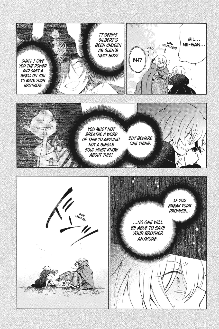 Pandora Hearts Chapter 247 page 7 - 