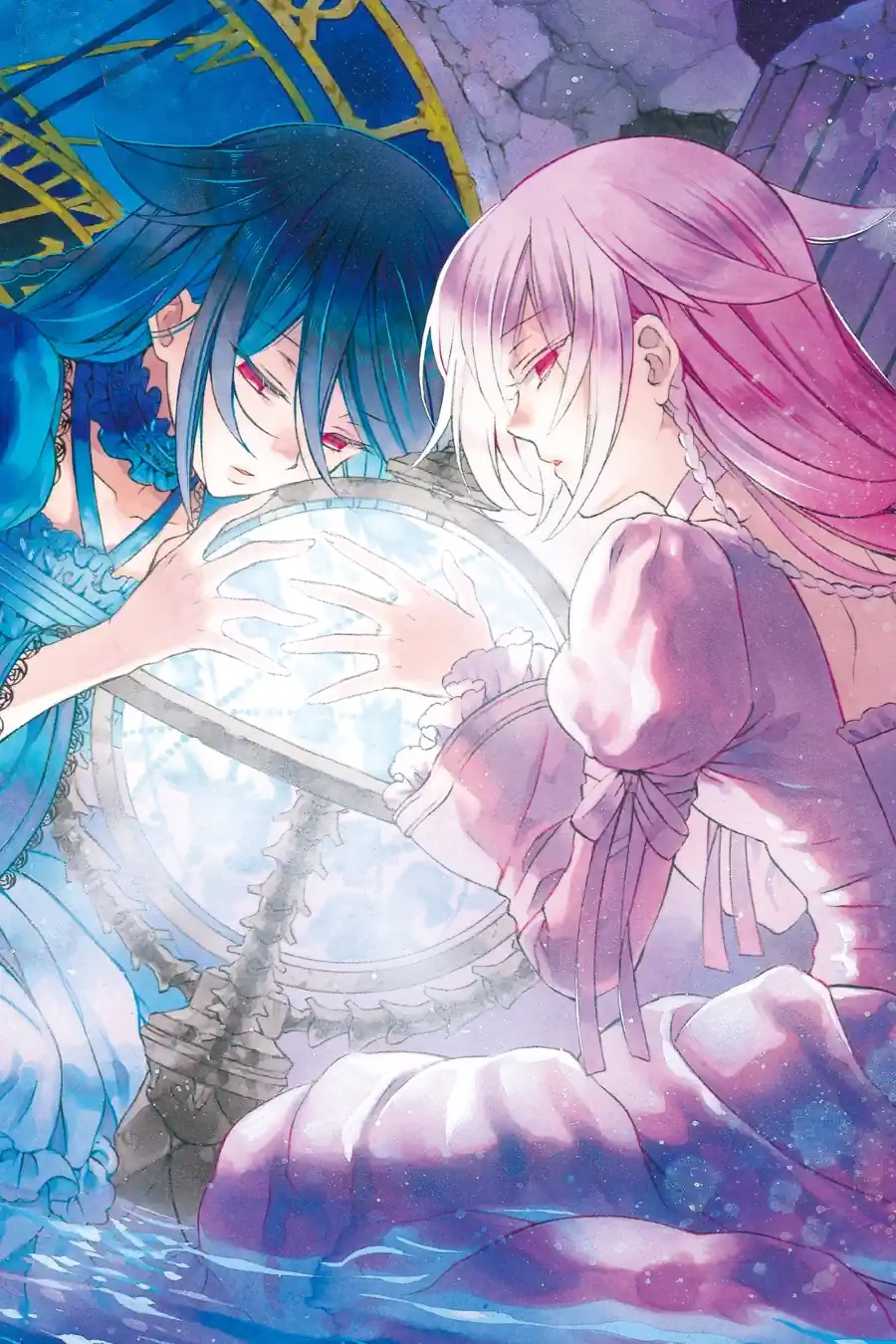Pandora Hearts Chapter 248 page 2 - 