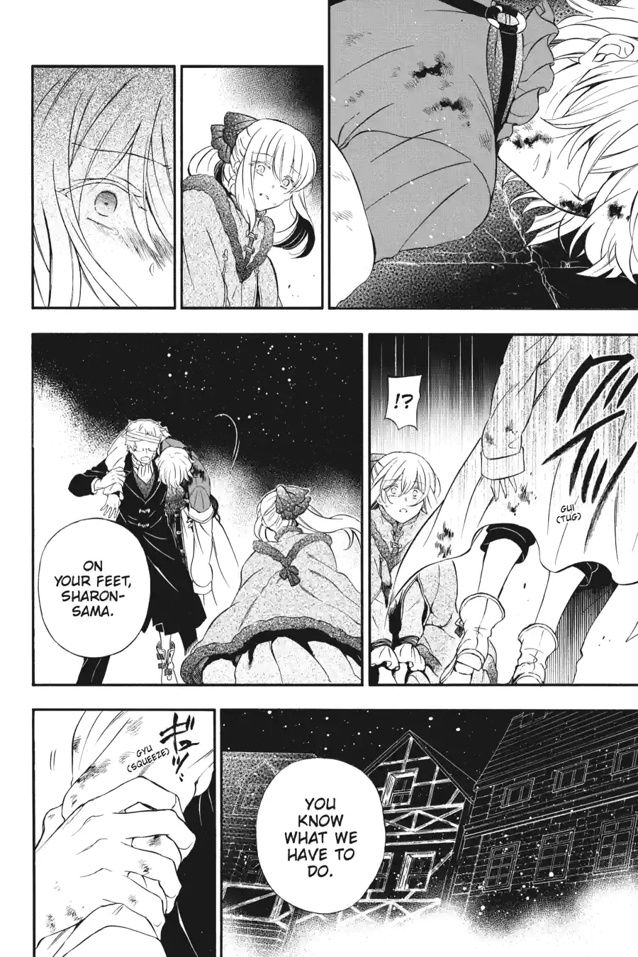 Pandora Hearts Chapter 248 page 12 - 