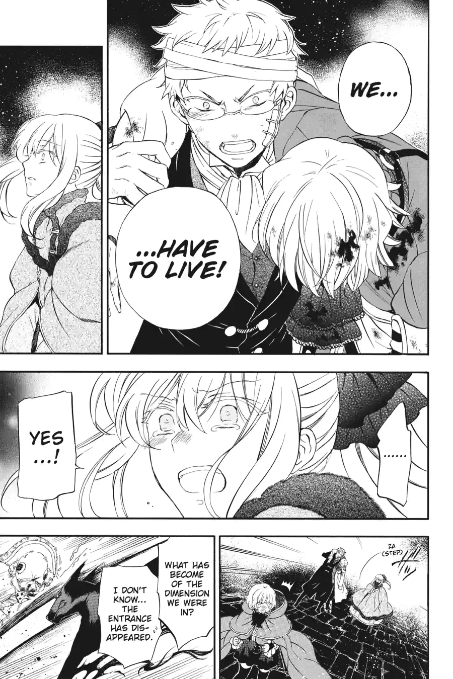 Pandora Hearts Chapter 248 page 13 - 