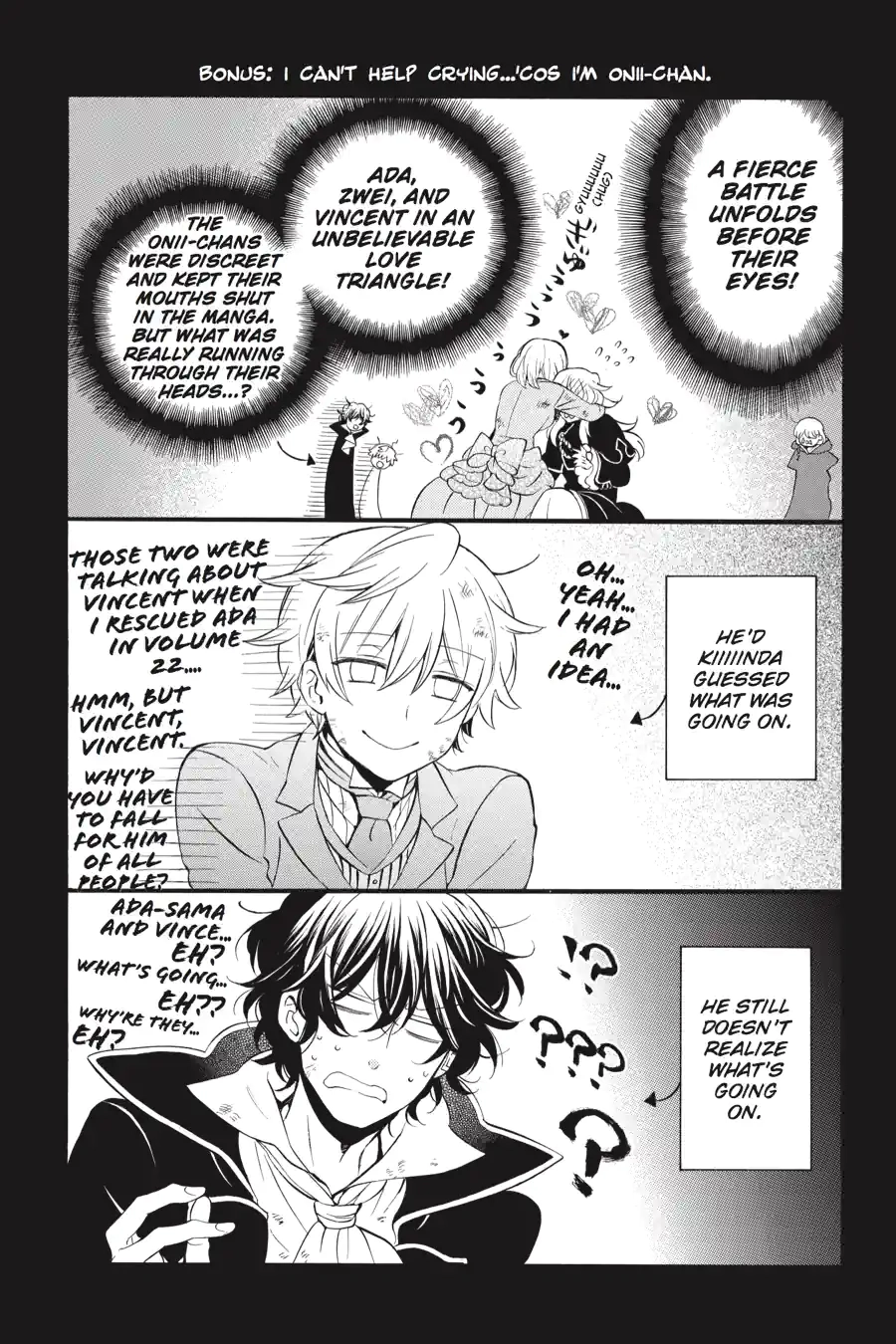 Pandora Hearts Chapter 248 page 4 - 